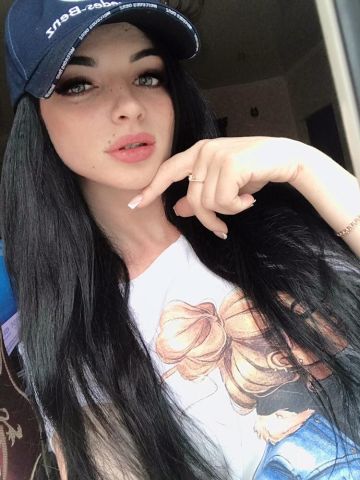 Элеонора